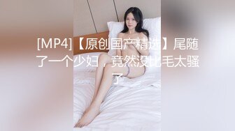 【新片速遞 】 年轻大奶少妇自愿用裸照视频借款逾期不还被债主曝光[329M/MP4/06:48]