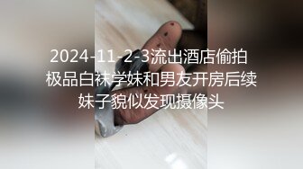 国产CD系列伪娘曦曦新作 哥特洛丽塔女装人行天桥打飞机 桥下车流不止超刺激