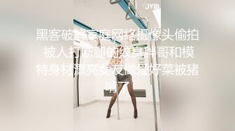 029女友白丝骚屄