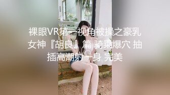 [MP4]最新超火香港网红美少女闺蜜 马苏儿&nbsp;&nbsp;老公绿奴嗜好邀请别人艹自己老婆