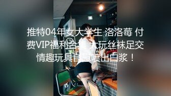 CB站身体柔软的大奶蜜桃臀小姐姐angella_kleee 直播合集 (12)