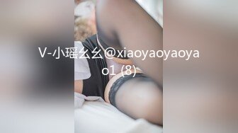 扬州大学女上