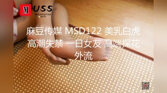 [MP4/ 353M]&nbsp;&nbsp;(原创)老爸不在家，拿下淫荡老妈，老妈太淫荡，舒服的老妈直喊我老公。