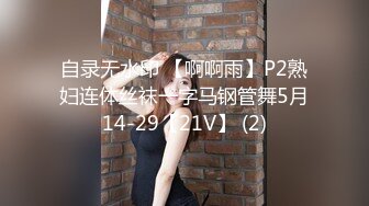 [MP4]STP29483 极品尤物！女神姐妹花！性感内衣兔女郎，双飞激情操逼，站立一字马，扶着屁股后入爆操 VIP0600