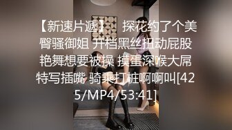 【新片速遞】&nbsp;&nbsp;《福利⭐重磅☛会所首发》3P三飞简直人生赢家~推特大佬深圳arbi的小快乐征服多位极品女友投行模特空姐各种反差婊太性福了[932M/MP4/17:24]