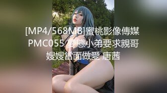 女神！女神！【糖三岁】终于下海了~甜甜的酒窝大咪咪，安徽小美女，叫声好销魂让你秒硬，超赞~ (1)