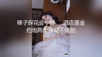 性感身材牛仔裤萌妹子