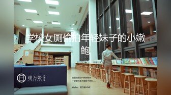 大众浴室偷拍美女淋浴换衣众多的花季学生妹 (2)