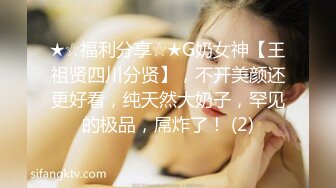 国产麻豆AV MD MD0135 淫荡人妻的偷情捉迷藏 欲求不满勾引上门年轻邻居 仙儿媛