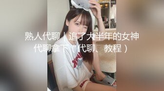 [MP4/ 620M]&nbsp;&nbsp; 双飞名场面两个学生妹穿着制服的萝莉双飞轮流操她们，其中一个 长得很像混血儿的妹子，轮流交叉着干