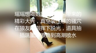 被我一两顿饭就搞到手的乡下少妇，背着老公偷偷内射水超级多