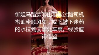 CB站极品美女Baananaswett【83V】 (7)