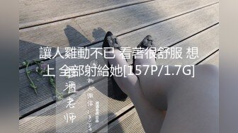 最新9月订阅福利②，硬朗猛男OF约炮大神【清醒哥xsober】日常大量肉搏骚母狗，手足口无套越战越猛 (1)