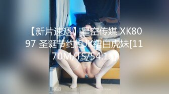 清纯系天花板！极品美少女！【可以约，内有联系方式】