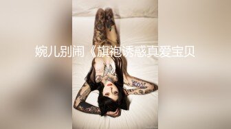 顶级尤物 高颜值五官精致极品白发女神 看这么漂亮的美女自慰就是爽 极品反差婊后庭都开发 顶不住了