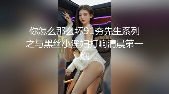 良家人妻 是你老婆你这么暴力对待吗 痛啊真的生气要扇你了大伯停 大肥臀被大力猛怼