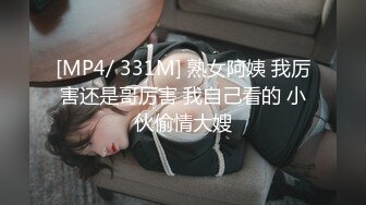 MCY-0020绿帽姐夫看姐弟乱伦-梁芸菲