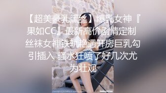 【超顶❤️潮吹女神】小水水✿ 古装红兜淫情贺岁 性感黑丝软糯酥乳 当代潘金莲嫩穴尽情榨汁 潮吹狂喷红尘尤物