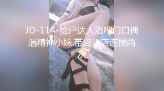 【OnlyFans】极品巨乳肥臀亚裔 NamiGoneWild合集 73