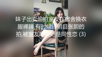 【重磅推薦】【性愛流出】極品嬌嫩小萌妹『LepALu』極品粉嫩萌妹 藍色水手服 強製後入懟操 太嫩了 高清720P版2 (1)