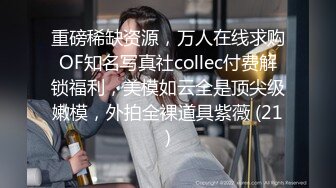 约了两个年轻嫩嫩小美女到家里