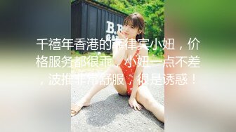 [MP4/ 1.82G]  甜美乖巧美少女！居家男友操逼！苗条身材大长腿，小奶子一手抓，主动骑乘位套弄，从下往上视角