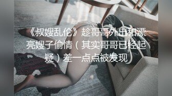 Al—卢智慧 芭蕾大长美腿足交