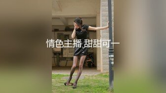 清纯漂亮小女友现在越来越喜欢吃鸡了 口活也娴熟了 每天必吃[MP4/133MB]