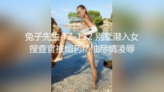 【新片速遞】&nbsp;&nbsp; 巨乳美少妇 天天操我还想去操别人 干嘛 心里不嘚劲 就想操年轻的把我操高潮 在家被大哥无套输出 边操边聊骚 内射[767MB/MP4/55:50]