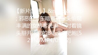 微博极品美臀女神imoliveemmm olive_emmm,OF会员订阅自慰福利 (4)