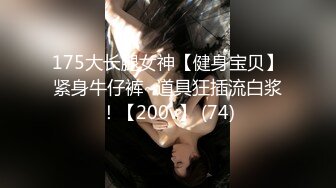 【国产AV首发星耀】国产新星『红感影像』RDS-01震撼首作《GPT机器人女友肉便器》满足肆意侵犯梦中情人的欲望