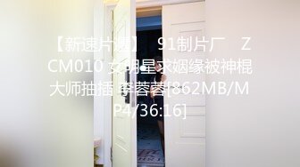 [2DF2] 婚纱新娘在厨房春宵一刻 婚前最后的疯狂 被伴郎后入偷袭 站炮猛烈抽插 淫荡浪叫不止[MP4/165MB][BT种子]