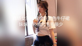 奶1打桩机直播 18岁表弟放假来找我玩鸡巴 无套抱操破处嫩菊花