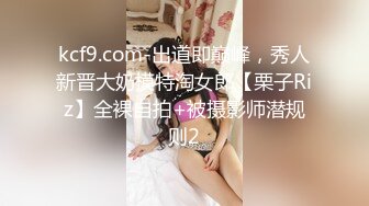 kcf9.com-kcf9.com-2024.3.13，【御姐也疯狂】，蝴蝶穴小姐姐，家中自慰沉醉其中，跳蛋的进出伴随着水声好诱惑