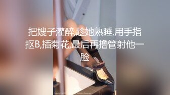 【新片速遞】 十二月最新流出❤️商场女厕全景后拍（露脸）美女尿尿两个气质长裙学妹[686MB/MP4/41:23]