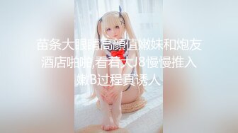 【新片速遞】【高质量探花】，足浴勾搭大神，漂亮小少妇今夜相伴，奶子又大又软，几番推拉下拽出玩开心