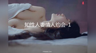 极品大奶尤物【问文】抱着姐姐无毛的b猛操 看着摇晃的巨乳 你能坚持几分钟呢？ (2)