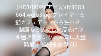 [MP4/ 632M] 高端外围女探花鬼脚七酒店约炮18岁邻家小妹，年轻的肉体一脸稚嫩