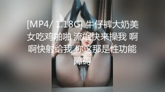 无水印源码自录--【别再叫我妈妈  】大奶子少妇，高潮迭代，淫水四溅，黑丝、5月18号-6月5号 合集【43V】 (4)