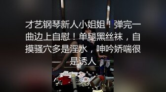 [MP4/ 574M]&nbsp;&nbsp;性感连衣裙甜美御姐 约到酒店身材白嫩丰满 肉嘟嘟奶子硕大屁股浑圆挺翘 极品尤物啊