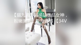 [MP4/ 608M] 小马丶寻花好身材腰细胸大外围少女，牛仔短裤撩起衣服揉奶子，非常耐操往死里干