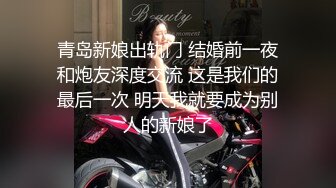 【小美一线天】御姐下海！我靠！超漂亮气质大美女，一根棒子把自己玩得湿漉漉 (8)