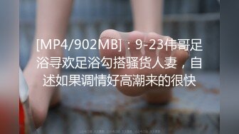 [MP4/ 447M]&nbsp; 熟女妈妈 我坐在上面干一炮好不好 啊啊 舒服爽宝贝 妈妈看到儿子的大鸡吧笑的多开心