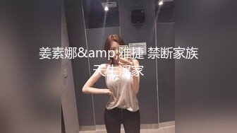 刚准备好和老婆办事 孩子醒了捣乱 老婆有点不情愿 还是办了她