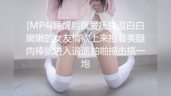 ❤️twitter双穴小恶魔福利姬「点点」私拍视频“啊~为什么又张开了”玩具肉棒暴力虐菊扩张到流出汁液