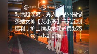 罗哥选妃约了个颜值不错长腿妹子，沙发调情口交大力猛操搞完休息下，后入再来一炮非常诱人