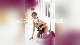 探花李寻欢网约骚货女球友看世界杯一边看球一边操逼 - 美酱