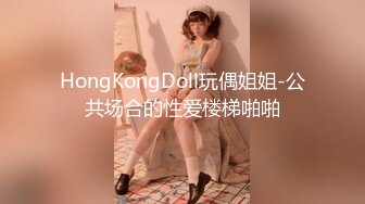 [MP4/ 1.9G] 约会外围女神 肤白貌美前凸后翘 丰腴迷人高挑大长腿 销魂黑丝滑嫩大长腿把玩挑逗啪啪