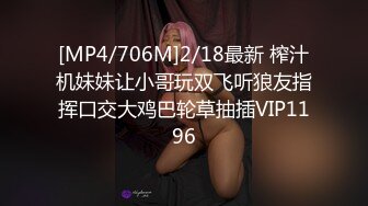 [MP4/ 733M]&nbsp;&nbsp;极品瑜伽教练，第二炮，旗袍美人，黑框眼镜，高跟性爱，真是难得一见的百变俏佳人