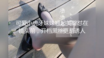 [MP4/ 3.2G]&nbsp;&nbsp;眼镜小哥趁父母不在家和萝莉女友在家里啪啪不停